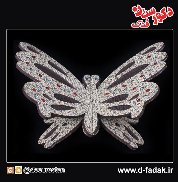 رحل قرآن پروانه ای نگین دار R-15